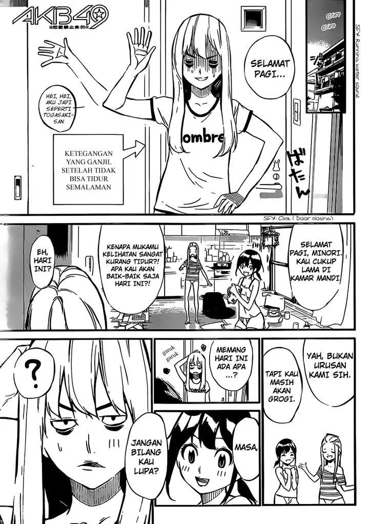 image-komik-akb49-renai-kinshi-jourei-chapter-48-1/21