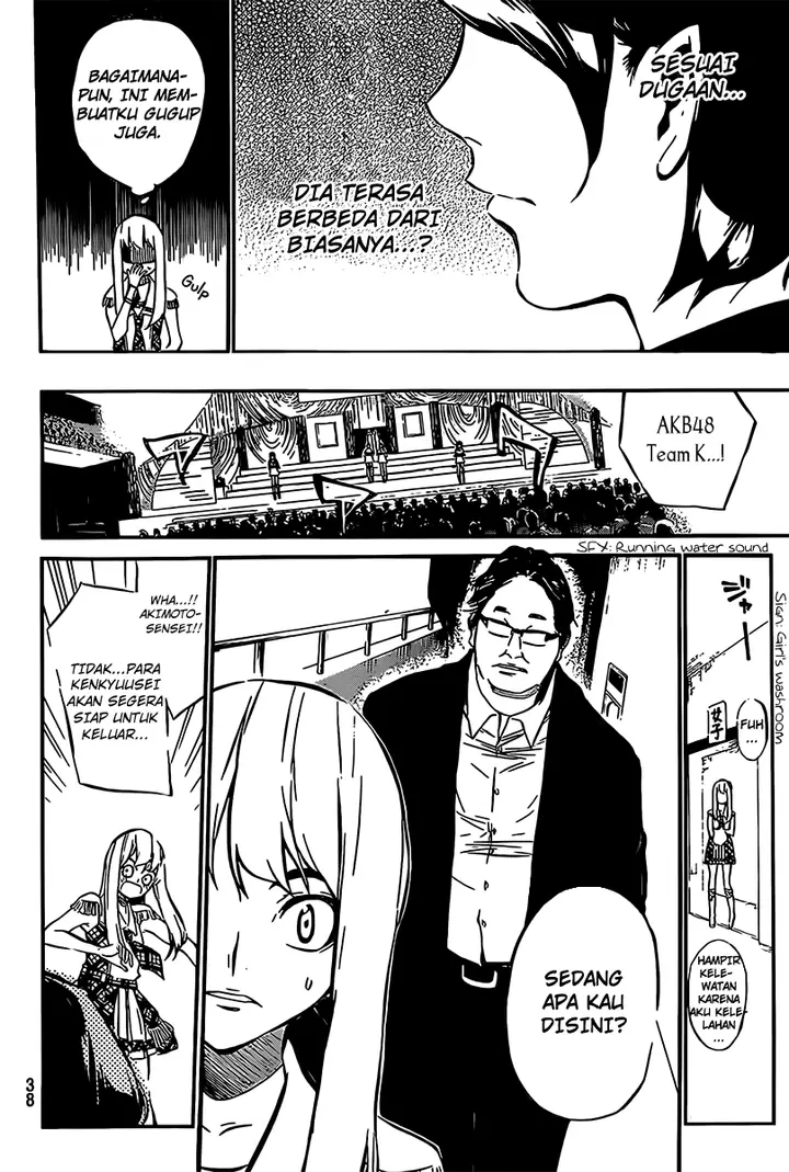 image-komik-akb49-renai-kinshi-jourei-chapter-48-6/21