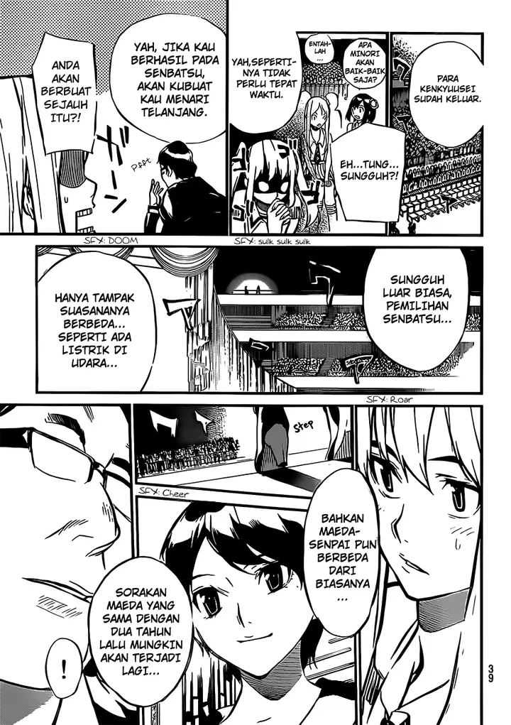 image-komik-akb49-renai-kinshi-jourei-chapter-48-7/21