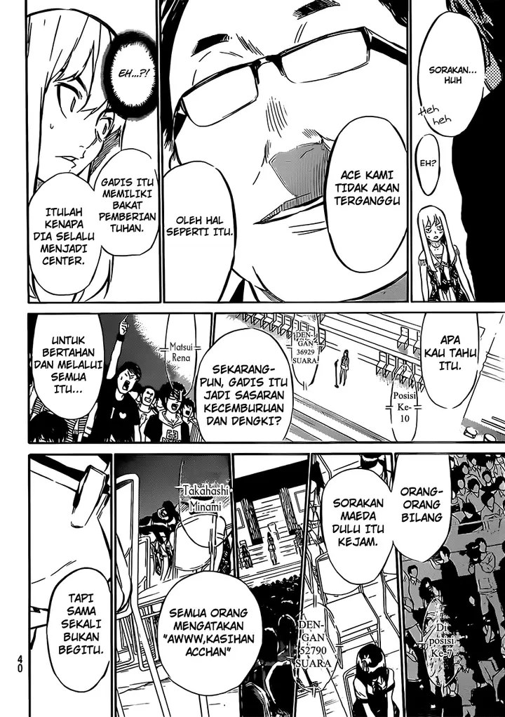 image-komik-akb49-renai-kinshi-jourei-chapter-48-8/21