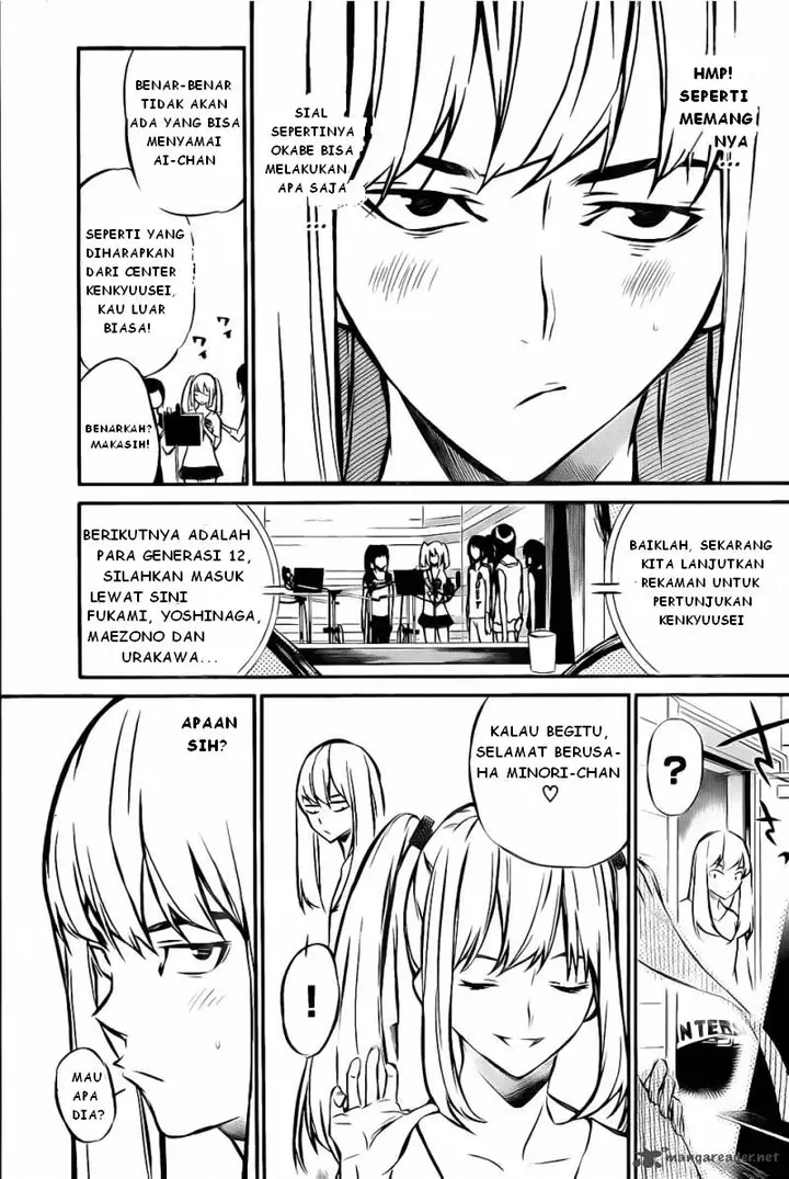 image-komik-akb49-renai-kinshi-jourei-chapter-5-2/20