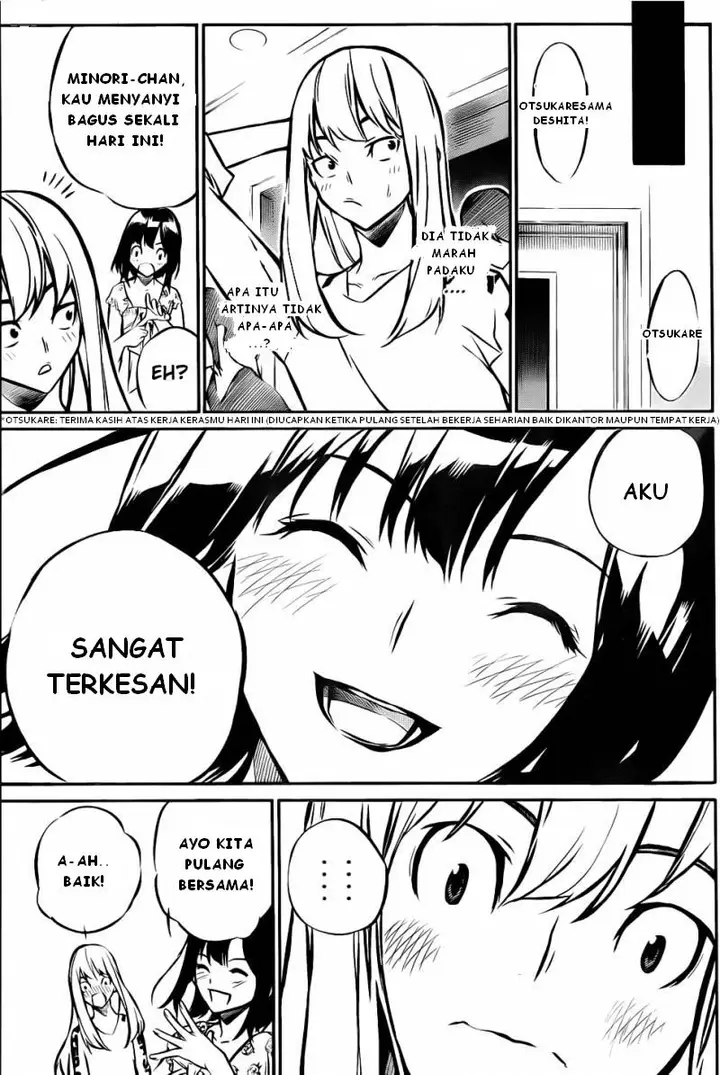 image-komik-akb49-renai-kinshi-jourei-chapter-5-16/20