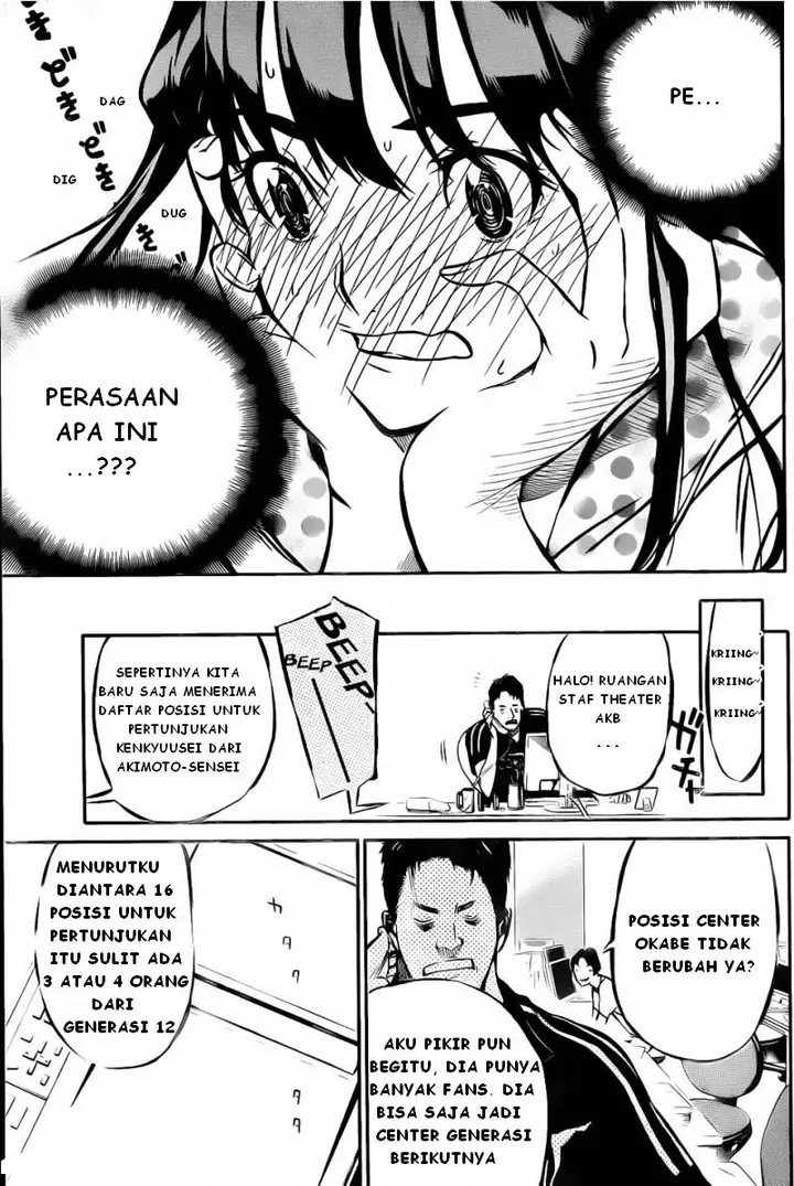 image-komik-akb49-renai-kinshi-jourei-chapter-5-18/20