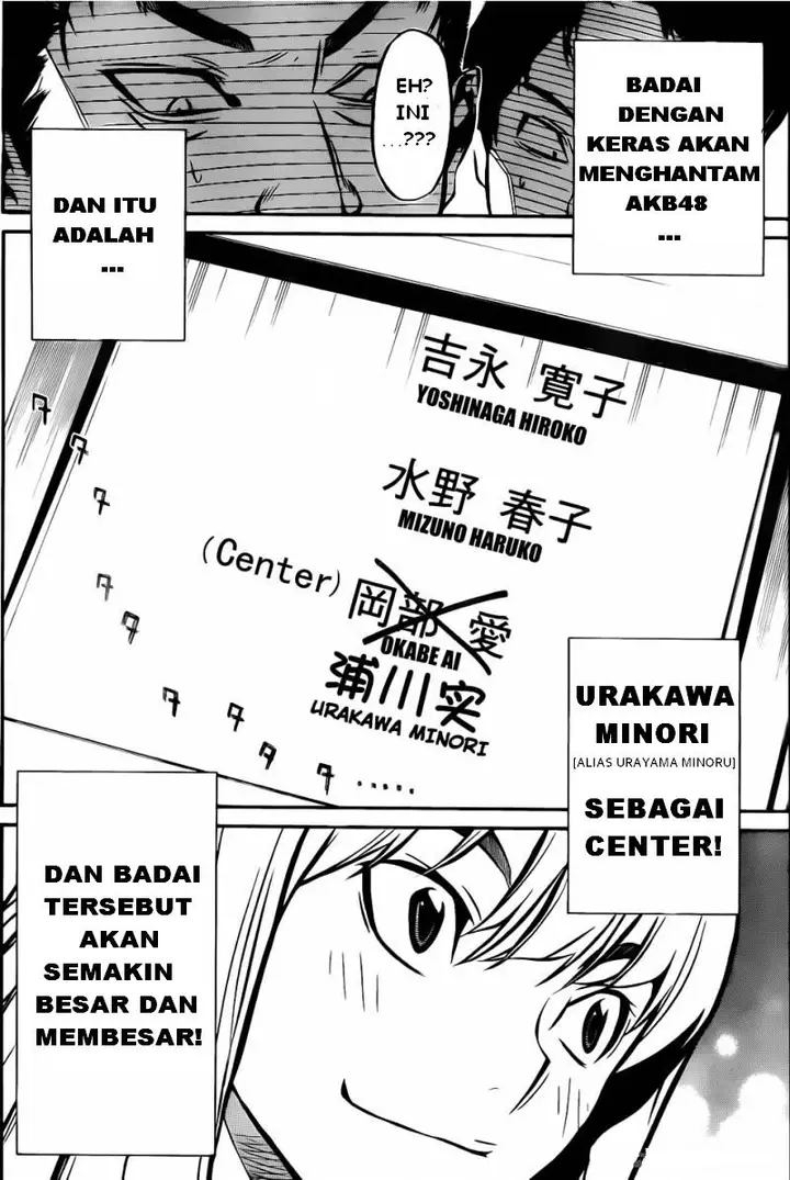 image-komik-akb49-renai-kinshi-jourei-chapter-5-19/20