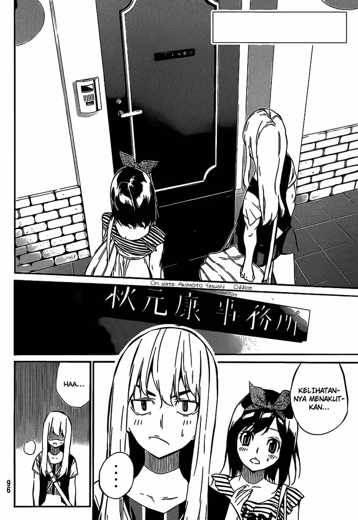 image-komik-akb49-renai-kinshi-jourei-chapter-50-2/20