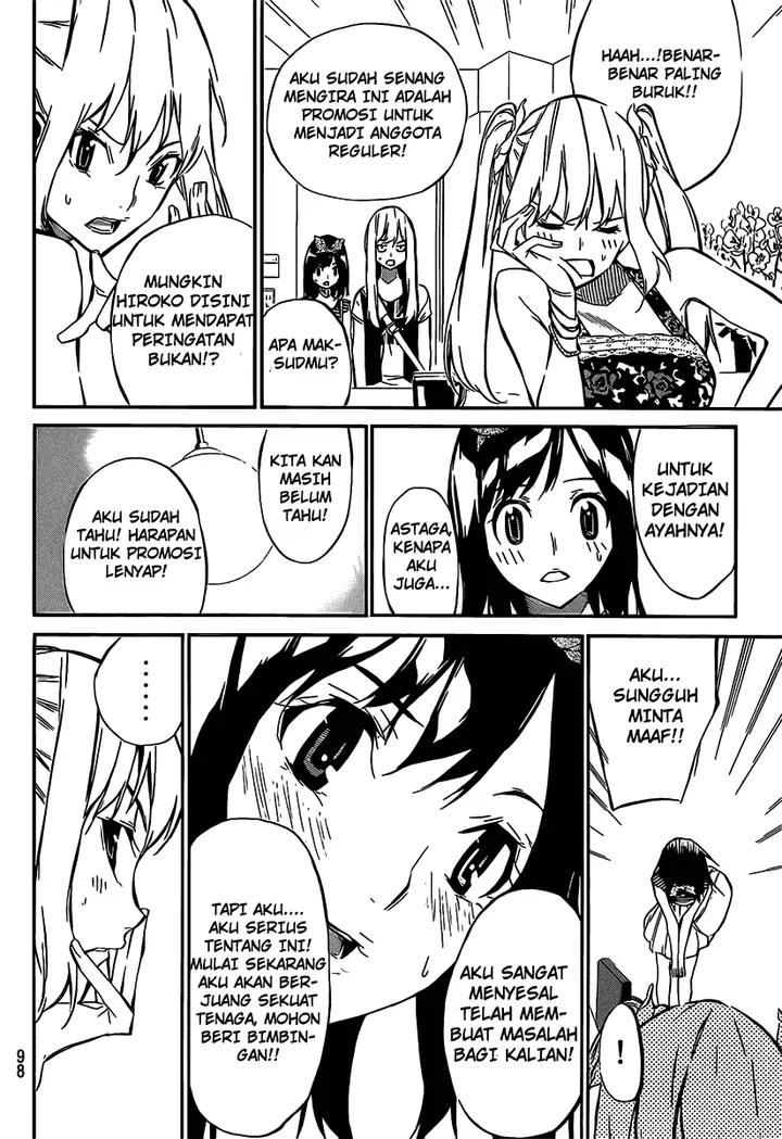 image-komik-akb49-renai-kinshi-jourei-chapter-50-4/20