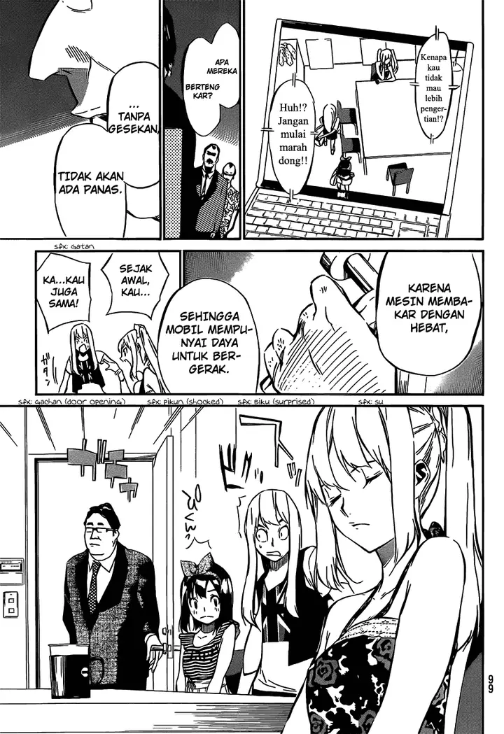 image-komik-akb49-renai-kinshi-jourei-chapter-50-5/20