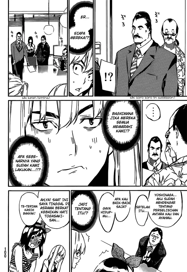 image-komik-akb49-renai-kinshi-jourei-chapter-50-6/20