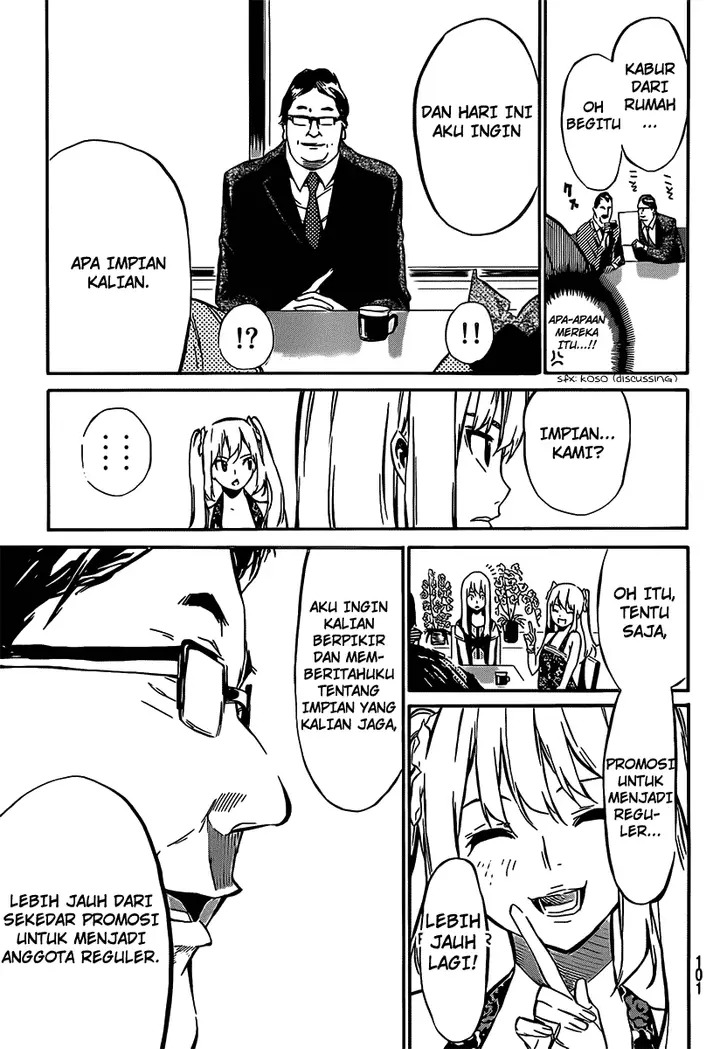 image-komik-akb49-renai-kinshi-jourei-chapter-50-7/20