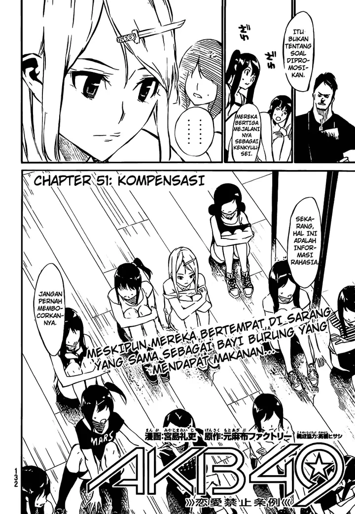 image-komik-akb49-renai-kinshi-jourei-chapter-51-2/21