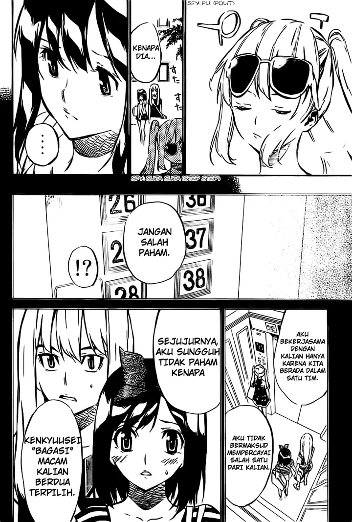 image-komik-akb49-renai-kinshi-jourei-chapter-51-4/21