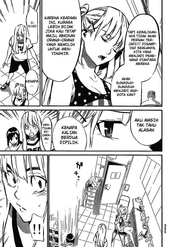 image-komik-akb49-renai-kinshi-jourei-chapter-52-3/21