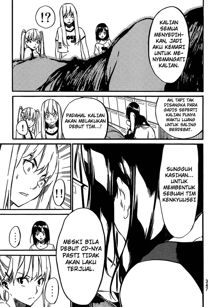 image-komik-akb49-renai-kinshi-jourei-chapter-52-5/21