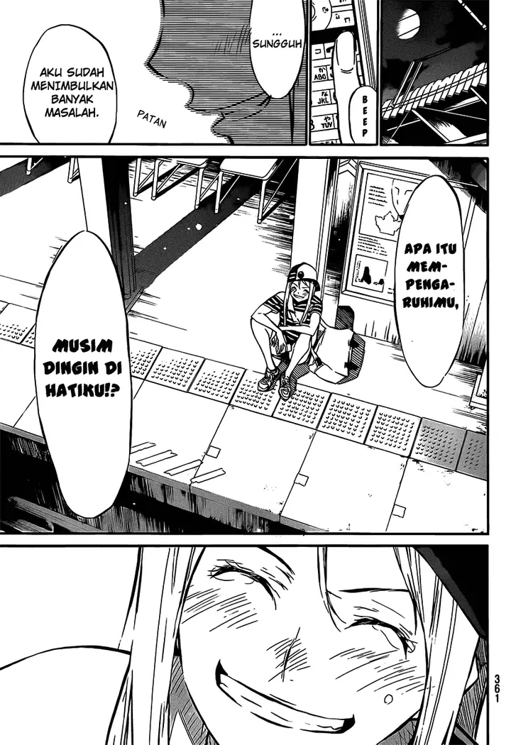 image-komik-akb49-renai-kinshi-jourei-chapter-52-19/21