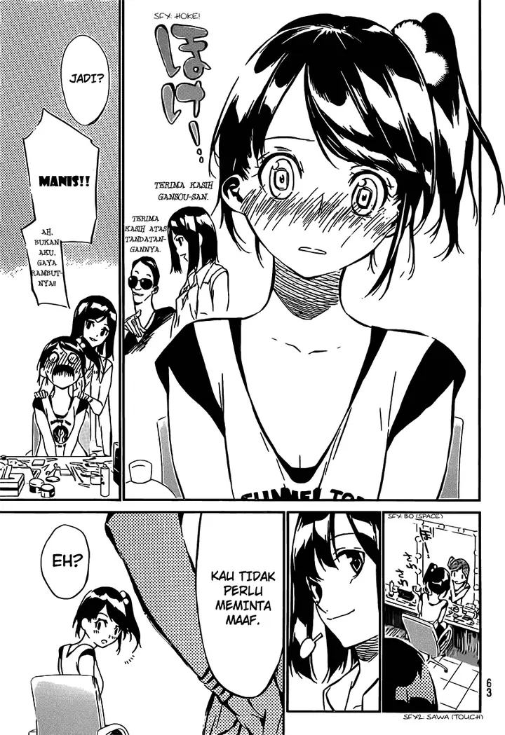 image-komik-akb49-renai-kinshi-jourei-chapter-53-7/24