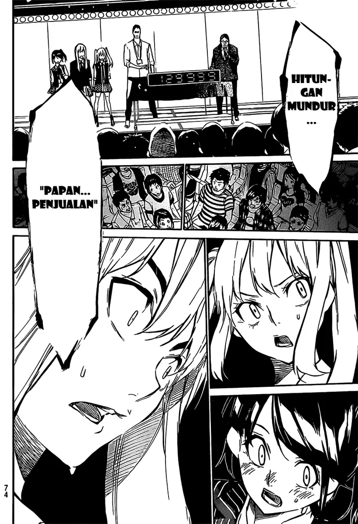 image-komik-akb49-renai-kinshi-jourei-chapter-53-17/24