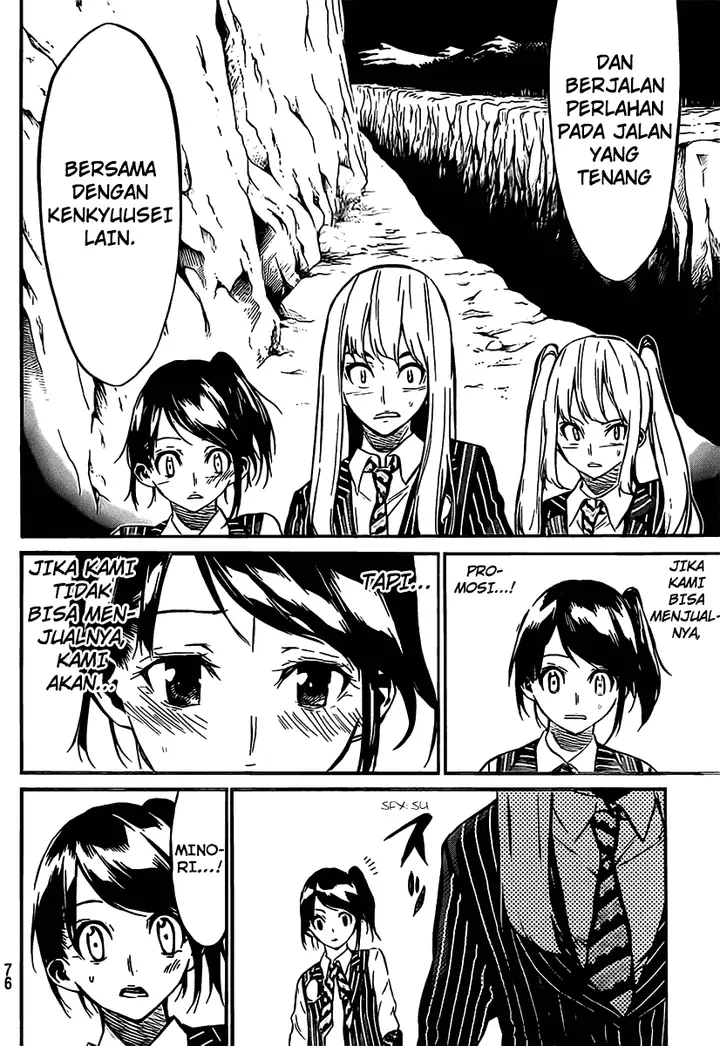 image-komik-akb49-renai-kinshi-jourei-chapter-53-19/24