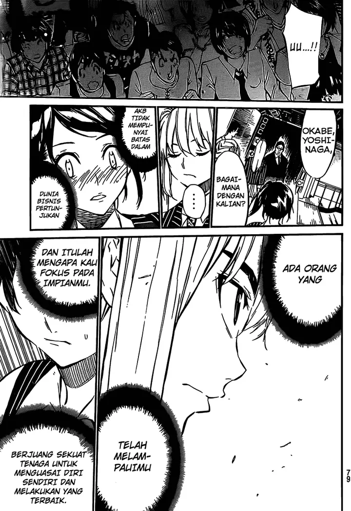 image-komik-akb49-renai-kinshi-jourei-chapter-53-22/24