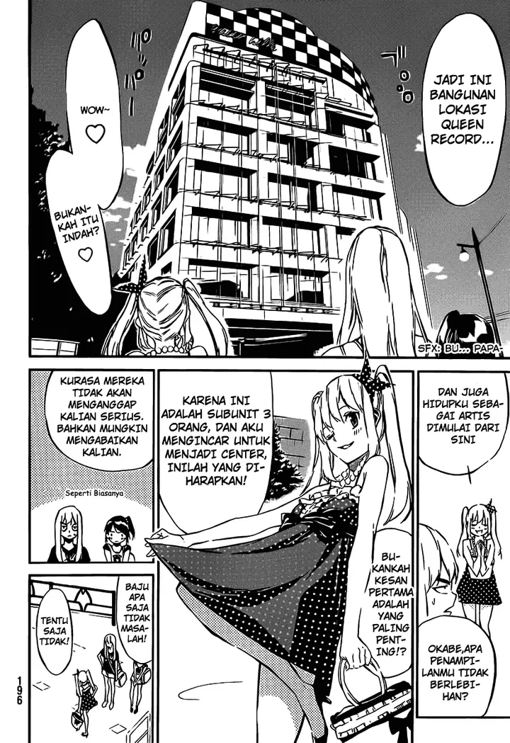 image-komik-akb49-renai-kinshi-jourei-chapter-54-2/23