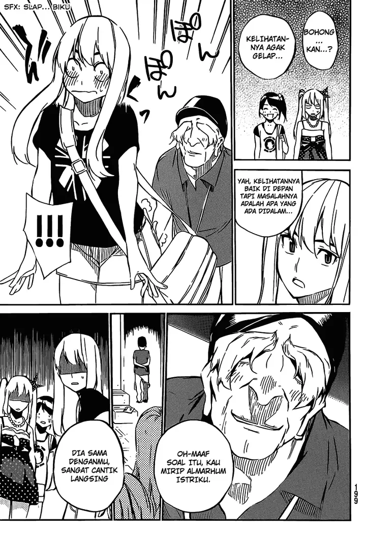 image-komik-akb49-renai-kinshi-jourei-chapter-54-5/23