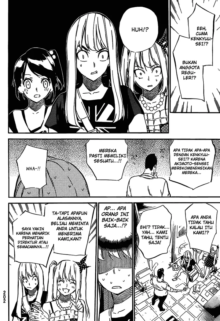 image-komik-akb49-renai-kinshi-jourei-chapter-54-8/23