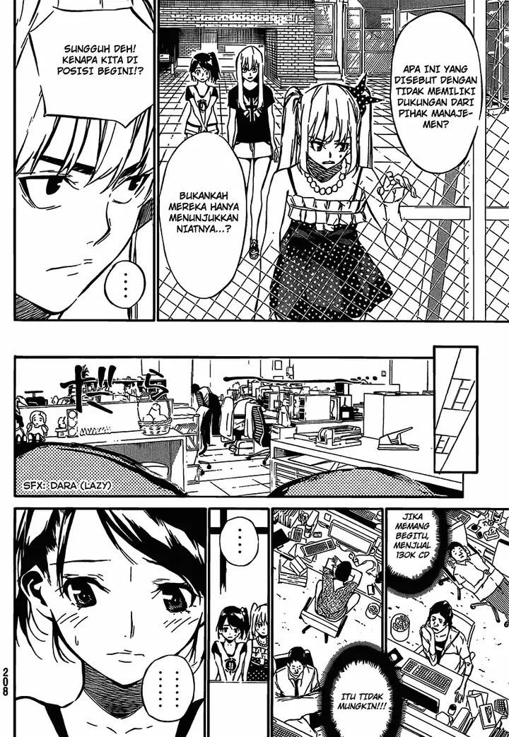 image-komik-akb49-renai-kinshi-jourei-chapter-54-14/23