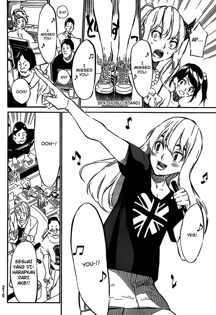 image-komik-akb49-renai-kinshi-jourei-chapter-54-16/23