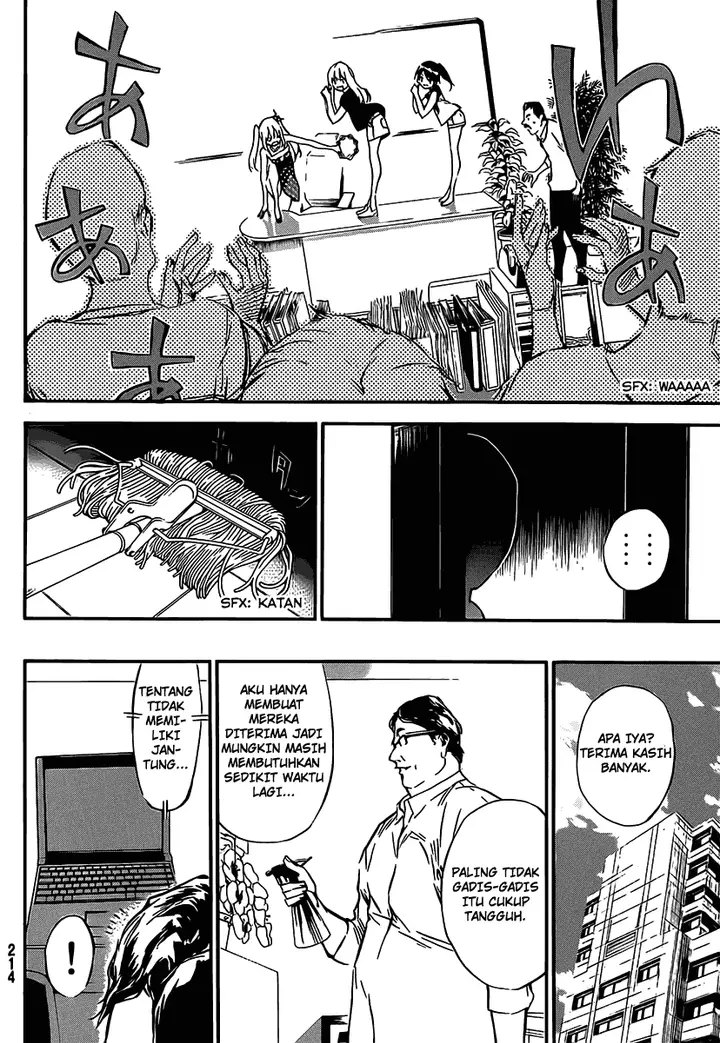 image-komik-akb49-renai-kinshi-jourei-chapter-54-20/23