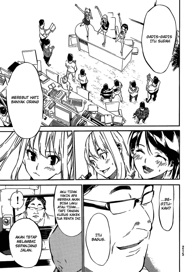 image-komik-akb49-renai-kinshi-jourei-chapter-54-21/23