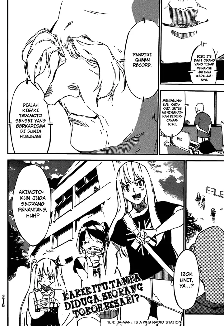 image-komik-akb49-renai-kinshi-jourei-chapter-54-22/23