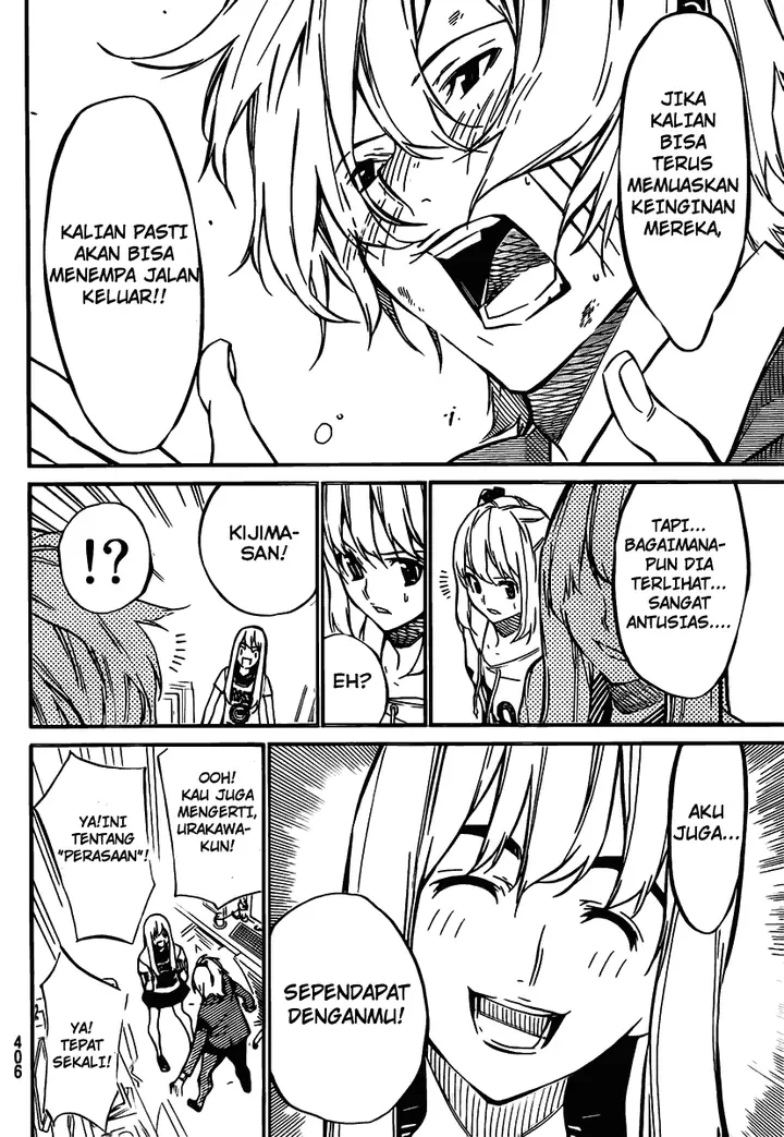 image-komik-akb49-renai-kinshi-jourei-chapter-55-16/21