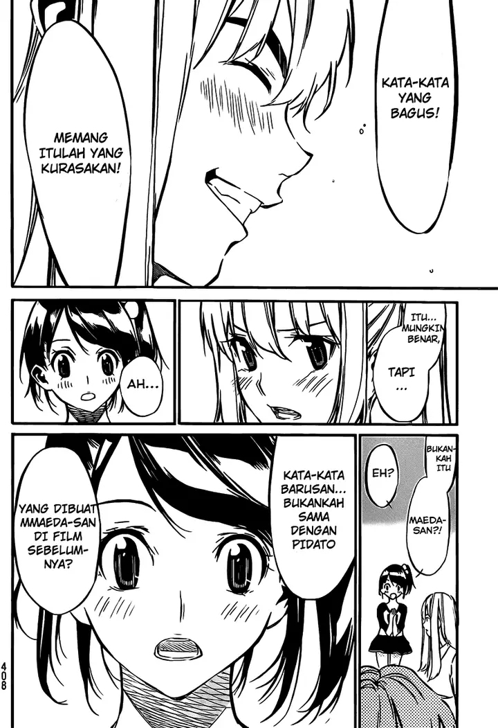 image-komik-akb49-renai-kinshi-jourei-chapter-55-18/21