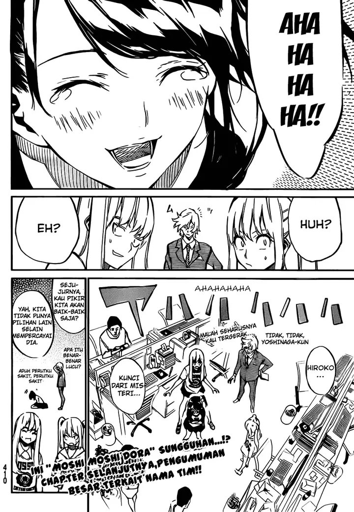 image-komik-akb49-renai-kinshi-jourei-chapter-55-20/21