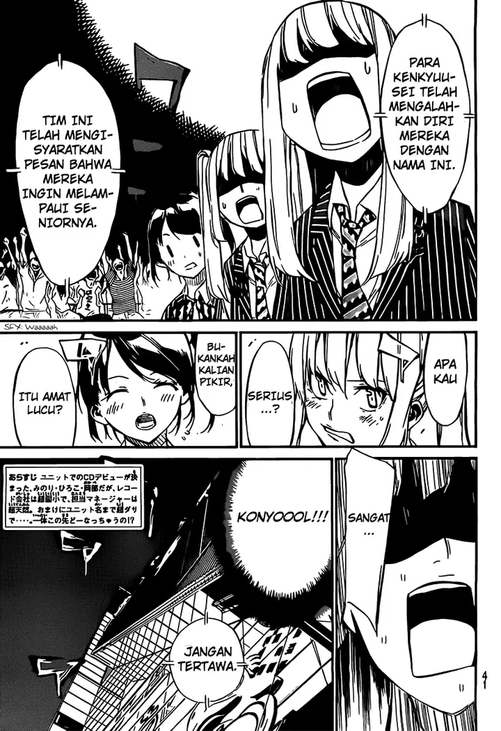 image-komik-akb49-renai-kinshi-jourei-chapter-56-3/21