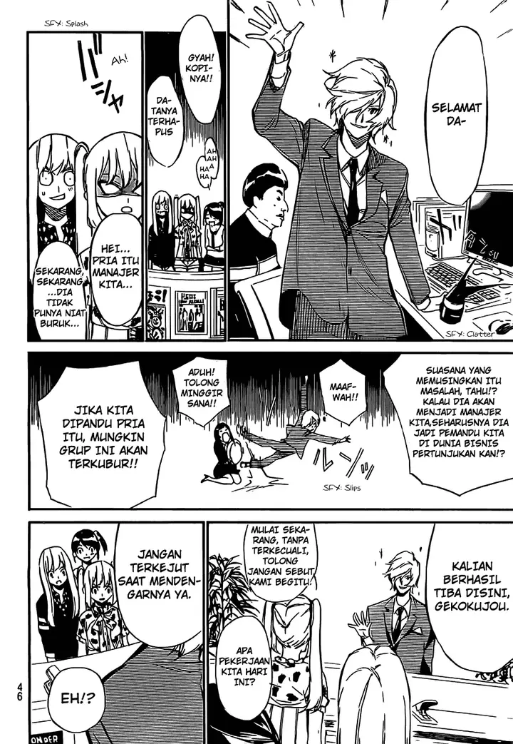 image-komik-akb49-renai-kinshi-jourei-chapter-56-8/21