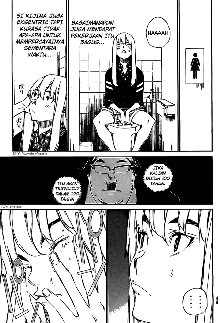 image-komik-akb49-renai-kinshi-jourei-chapter-56-11/21