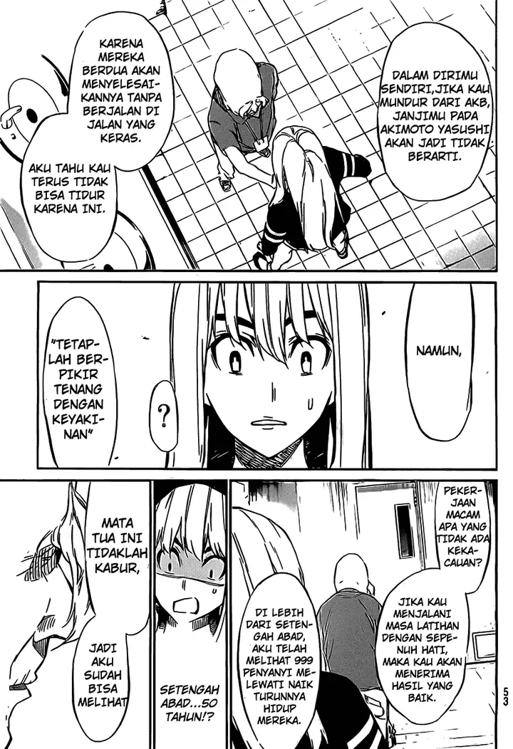 image-komik-akb49-renai-kinshi-jourei-chapter-56-15/21