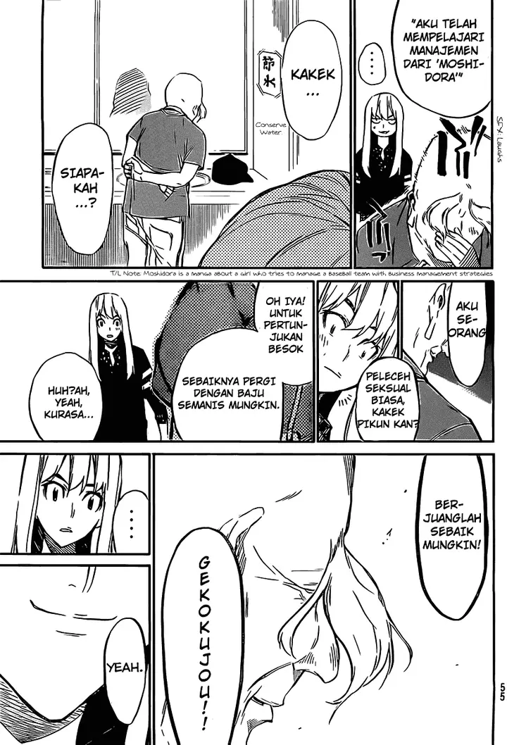 image-komik-akb49-renai-kinshi-jourei-chapter-56-17/21