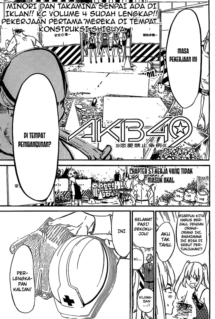 image-komik-akb49-renai-kinshi-jourei-chapter-57-1/21