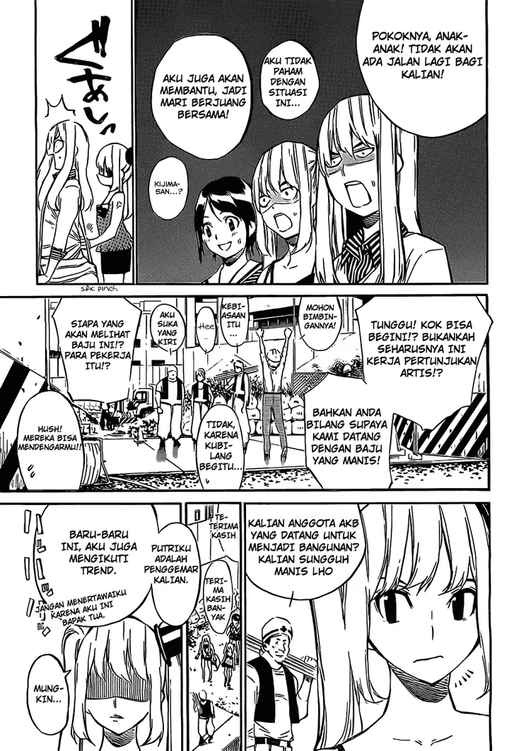 image-komik-akb49-renai-kinshi-jourei-chapter-57-3/21