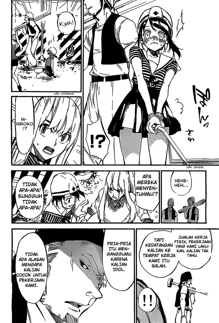image-komik-akb49-renai-kinshi-jourei-chapter-57-8/21