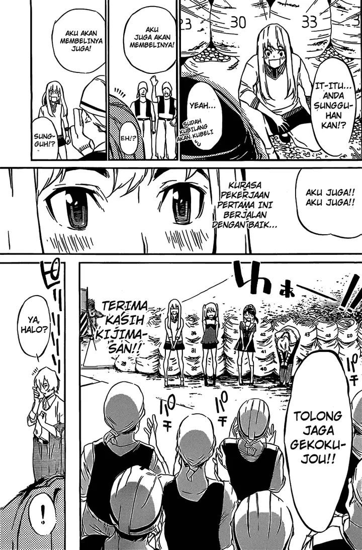 image-komik-akb49-renai-kinshi-jourei-chapter-57-19/21