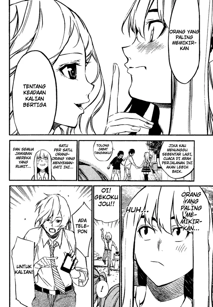 image-komik-akb49-renai-kinshi-jourei-chapter-58-4/21