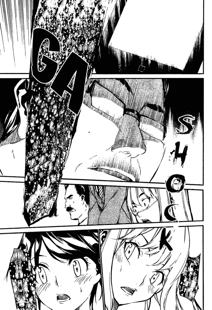 image-komik-akb49-renai-kinshi-jourei-chapter-58-15/21