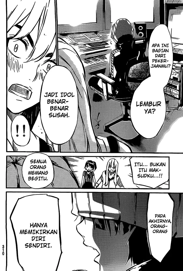 image-komik-akb49-renai-kinshi-jourei-chapter-59-16/21