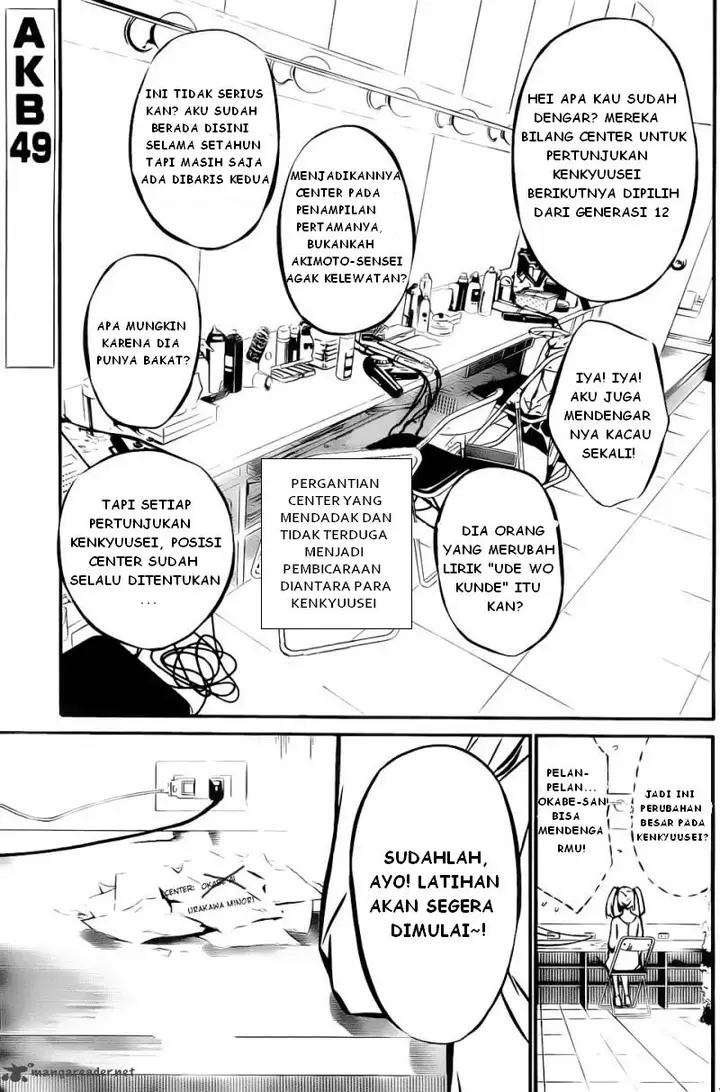 image-komik-akb49-renai-kinshi-jourei-chapter-6-0/20