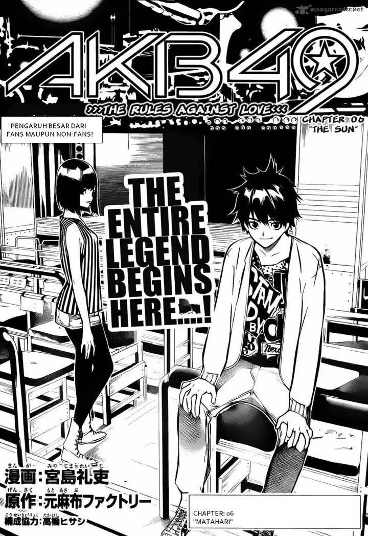 image-komik-akb49-renai-kinshi-jourei-chapter-6-1/20