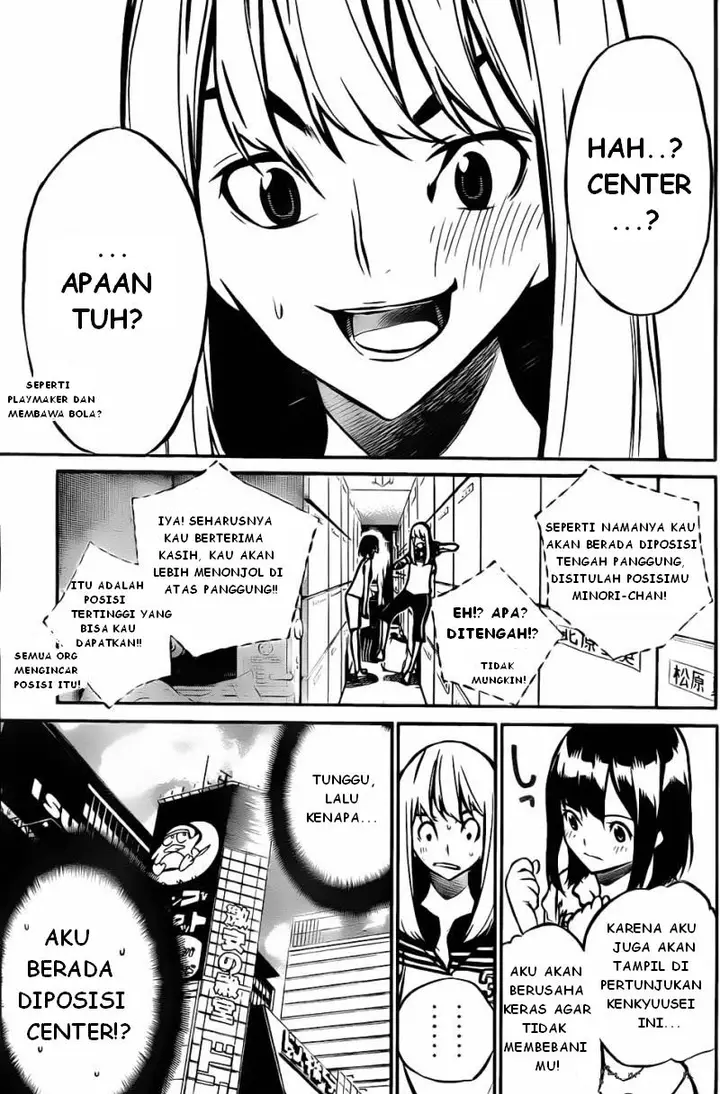 image-komik-akb49-renai-kinshi-jourei-chapter-6-2/20
