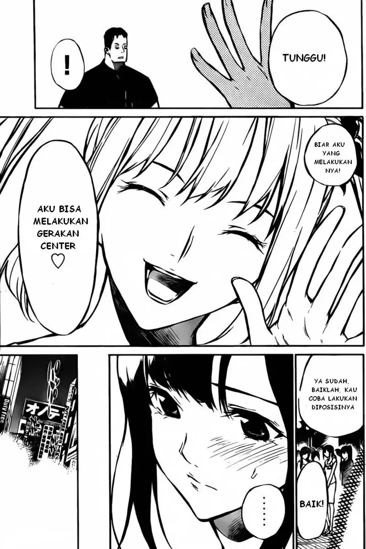 image-komik-akb49-renai-kinshi-jourei-chapter-6-14/20