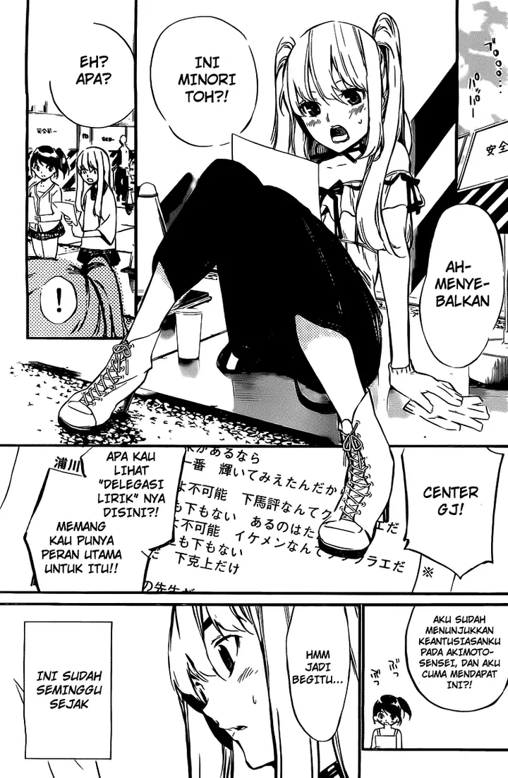 image-komik-akb49-renai-kinshi-jourei-chapter-61-3/21